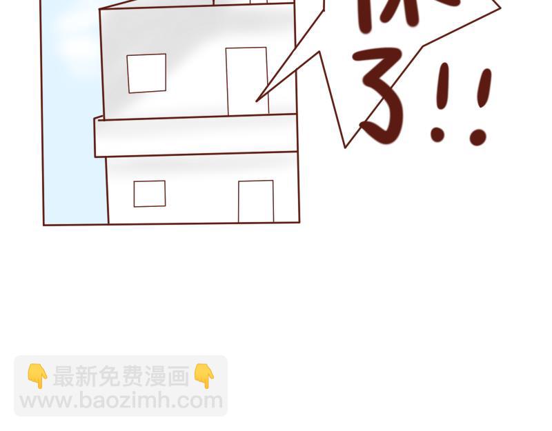 开启少女的青春物语~(1/2)-第1话