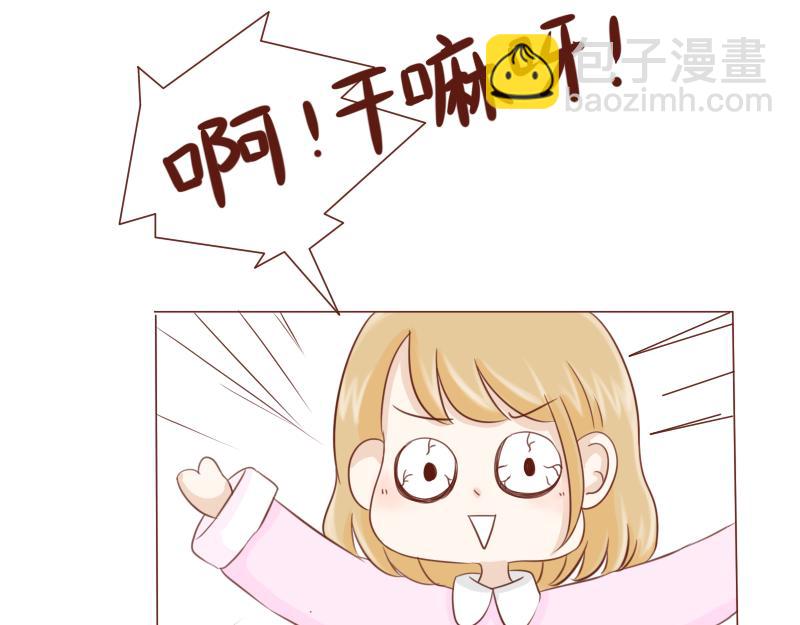 开启少女的青春物语~(1/2)-第1话