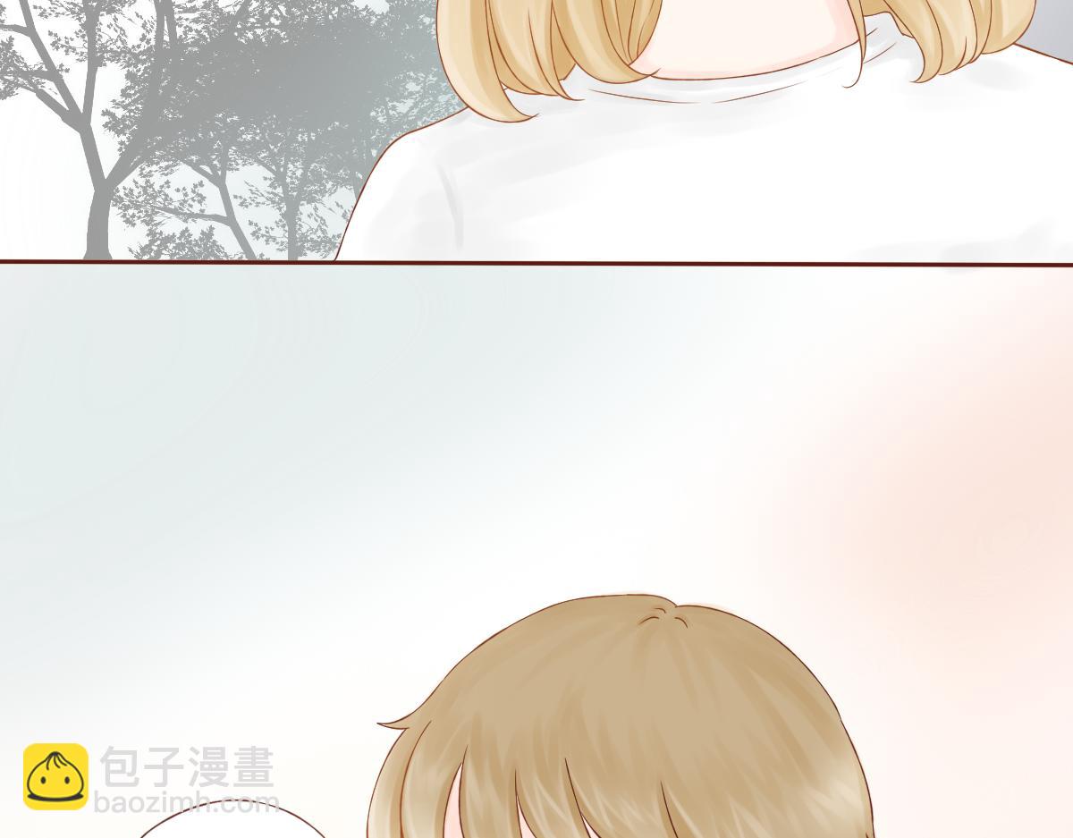 桃花开了~(1/2)-第11话