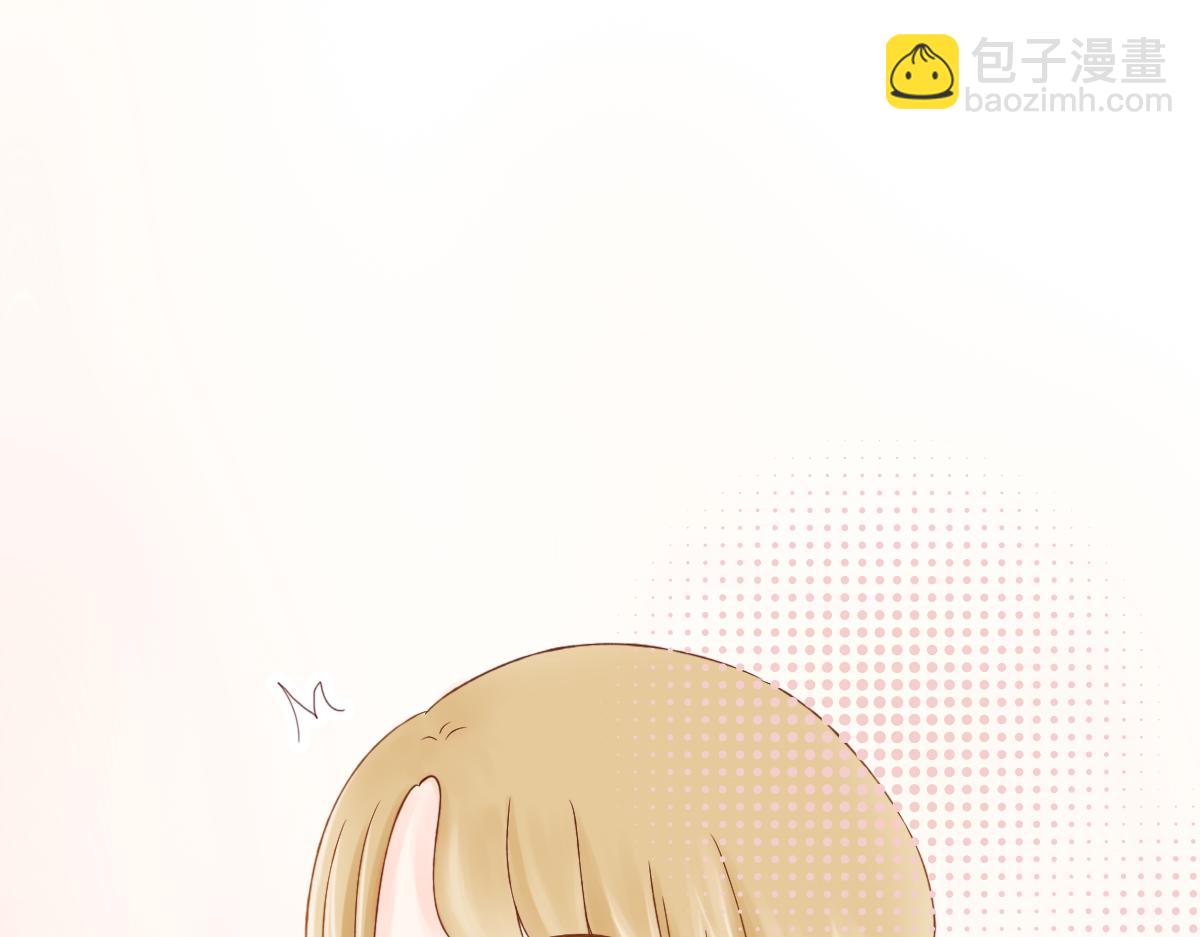 桃花开了~(1/2)-第11话