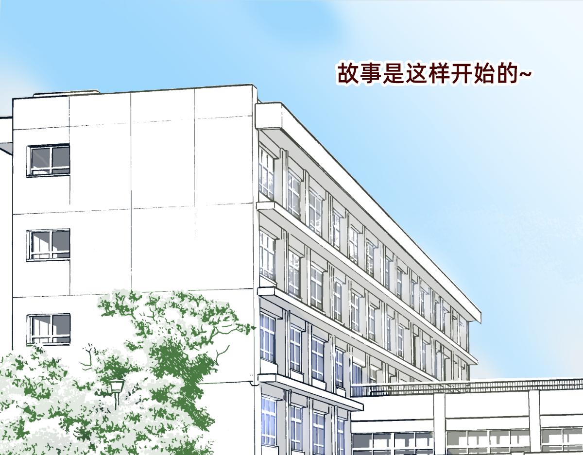 关于四人的暗恋新故事~(1/2)-第13话