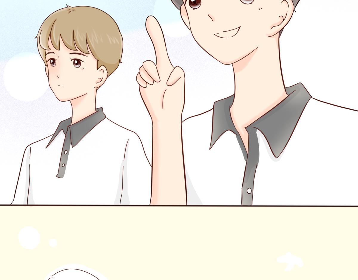 关于四人的暗恋新故事~(1/2)-第13话