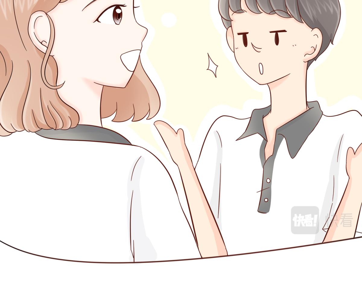 关于四人的暗恋新故事~(1/2)-第13话