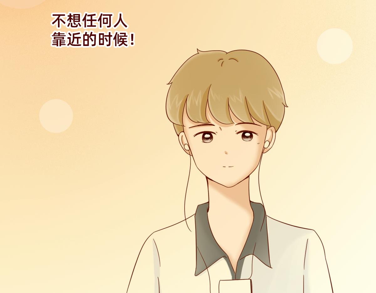 我是你的骑士~(1/2)-第15话