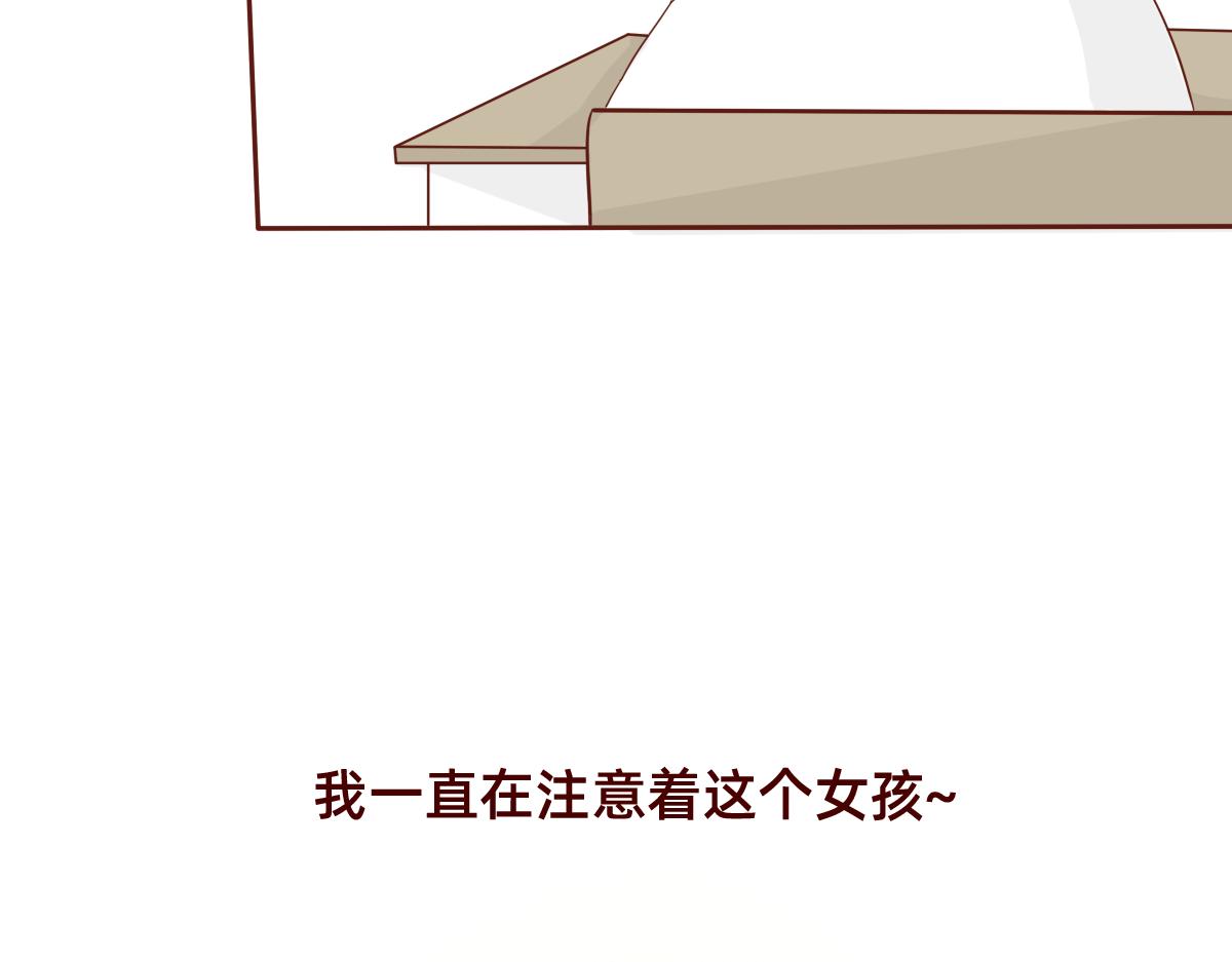 我是你的骑士~(1/2)-第15话