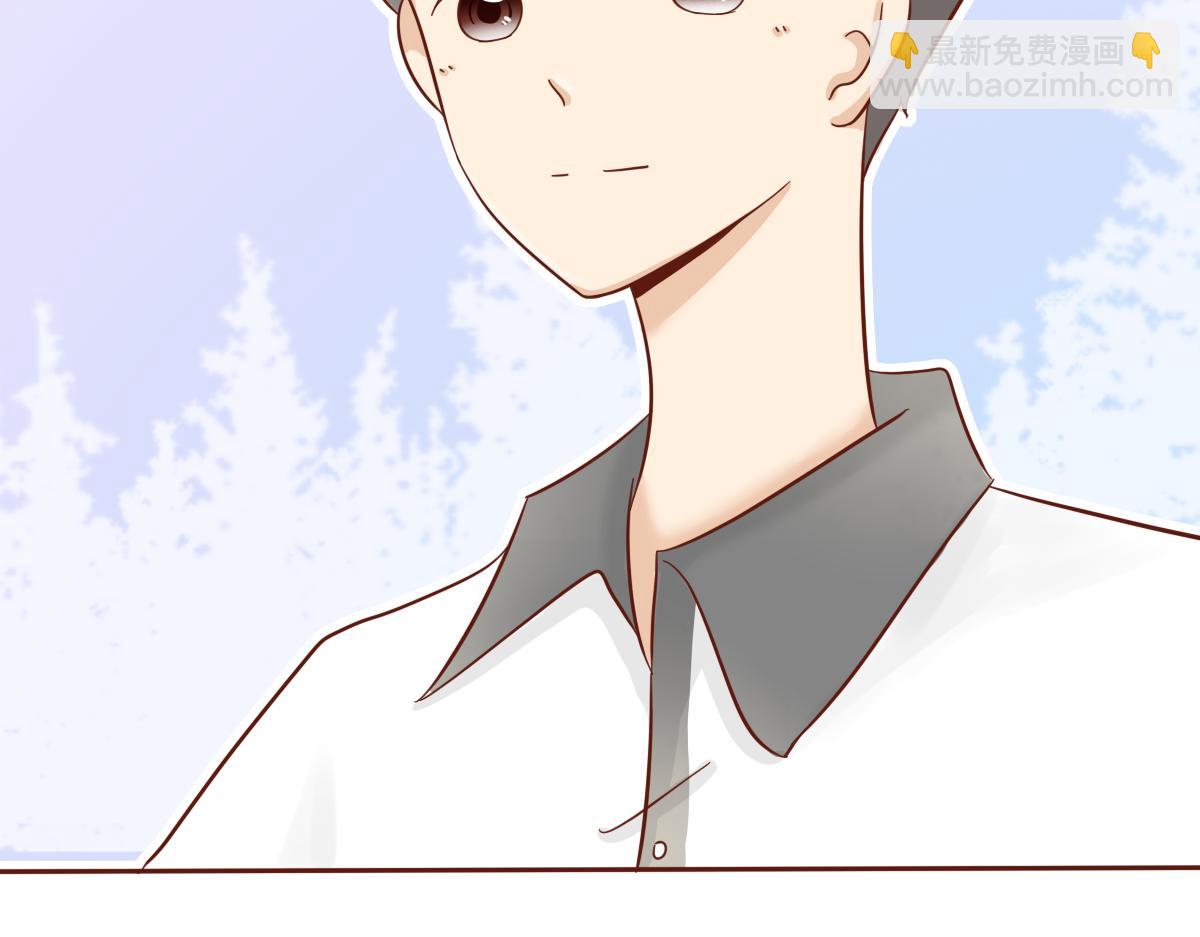 我想守护你的微笑~-第17话