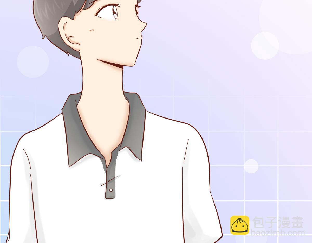 我想守护你的微笑~-第17话