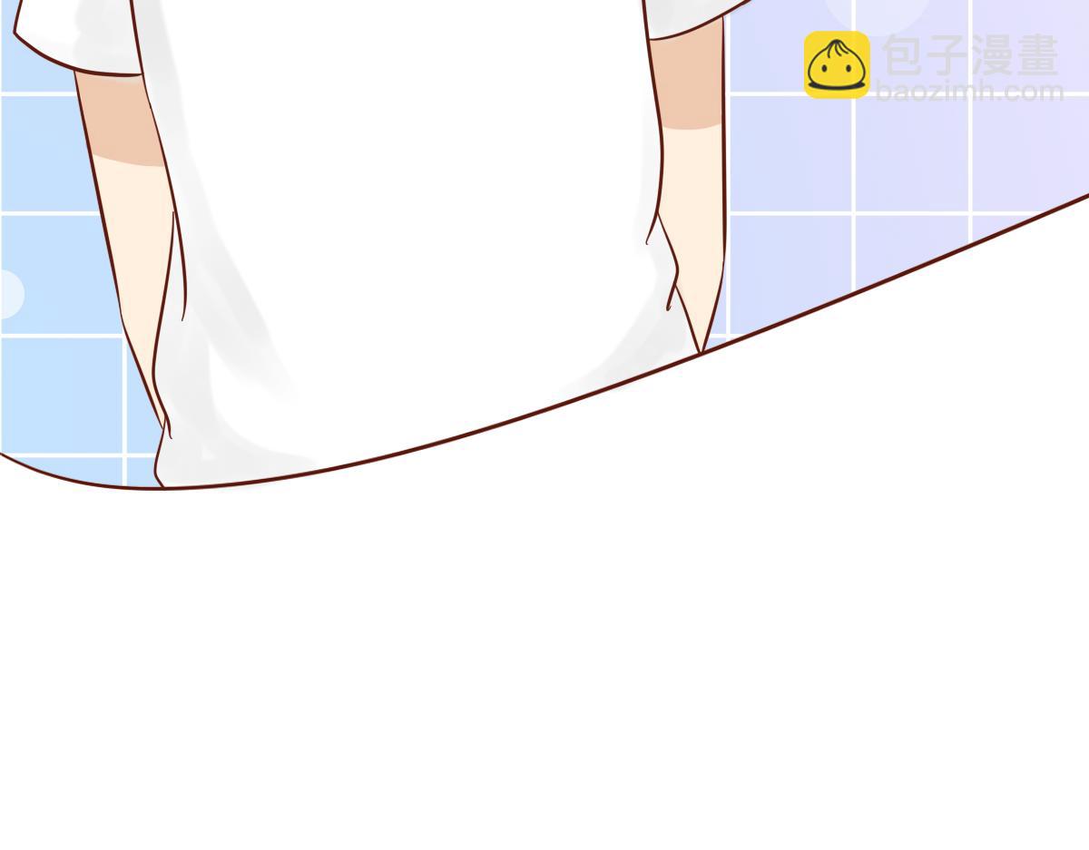 我想守护你的微笑~-第17话