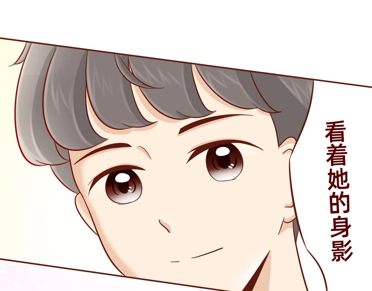 我想守护你的微笑~-第17话