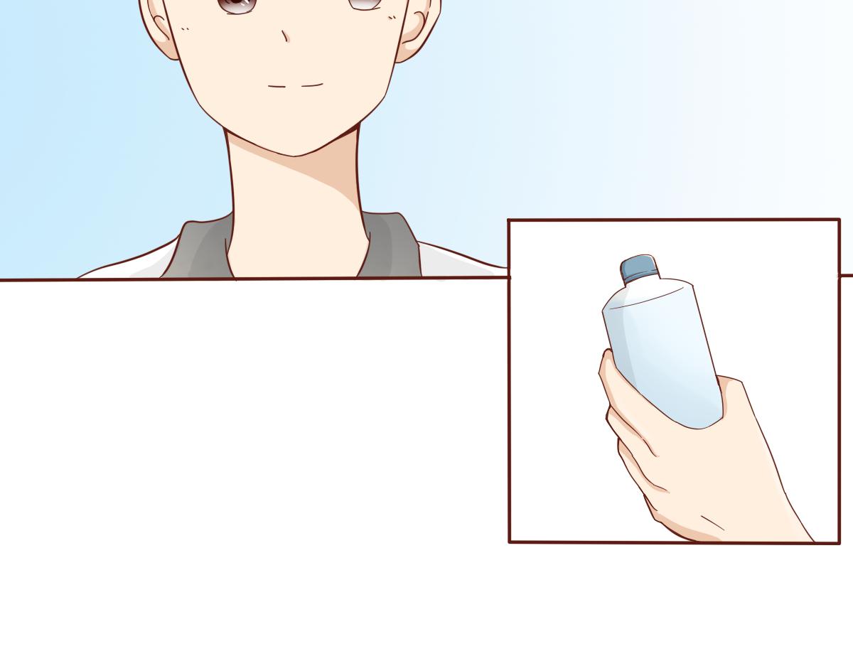 我想守护你的微笑~-第17话