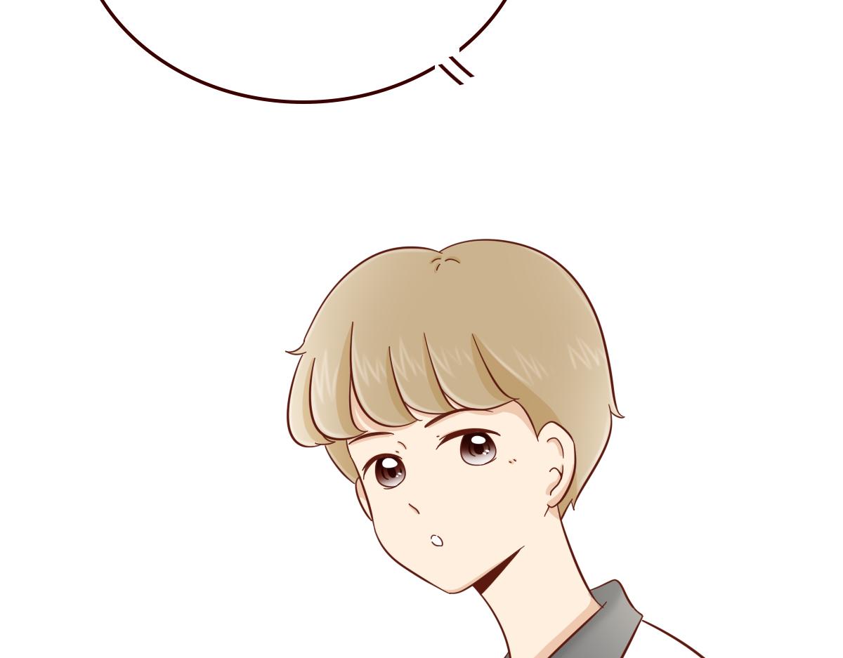 学会拒绝~-第19话