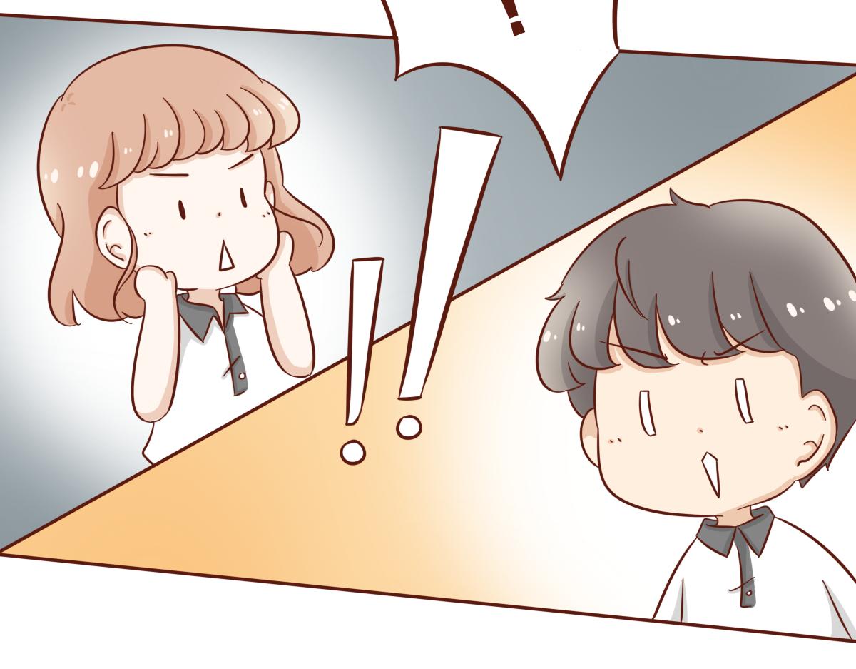 学会拒绝~-第19话