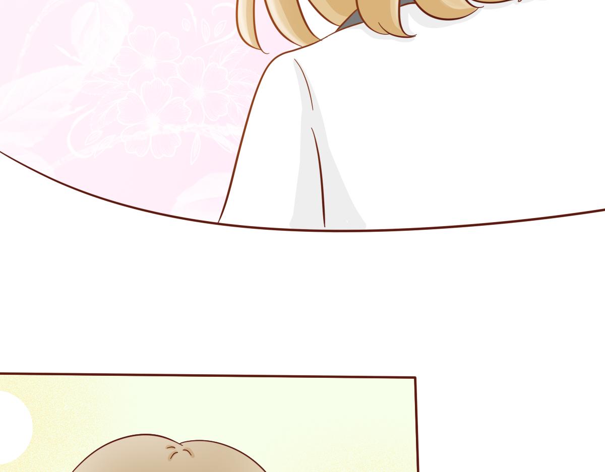 学会拒绝~-第19话