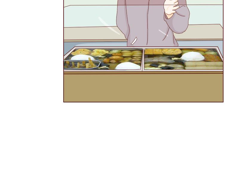 再次相遇~(1/2)-第3话