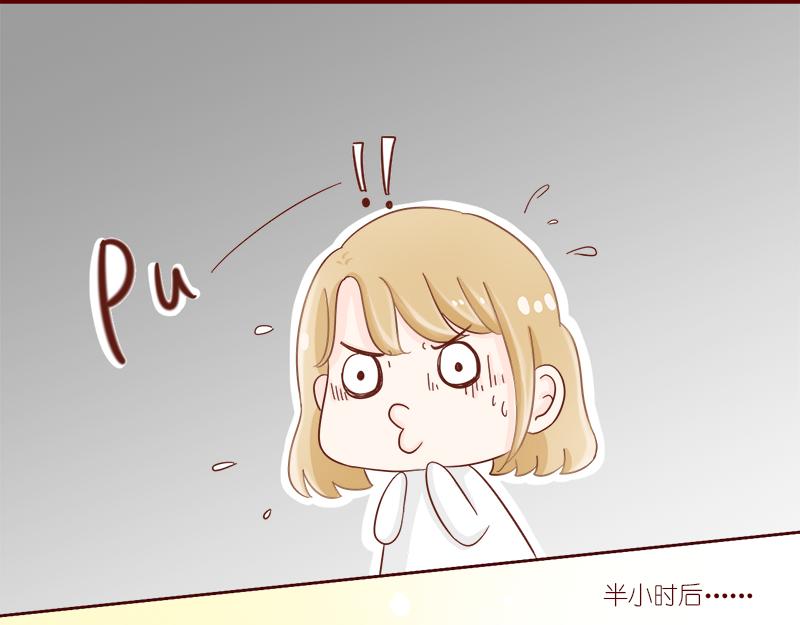 再次相遇~(1/2)-第3话