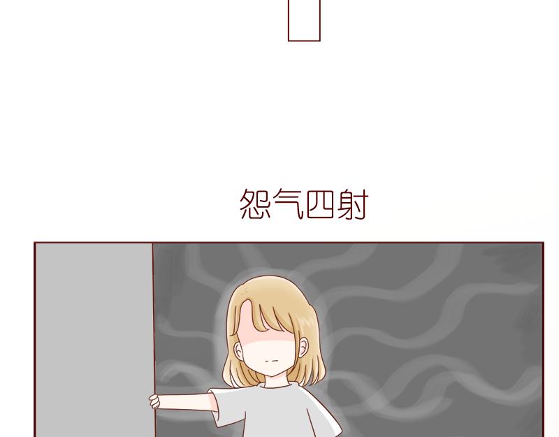 再次相遇~(1/2)-第3话