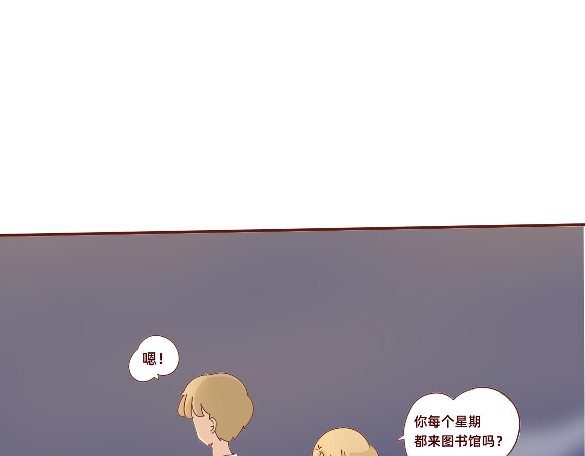 熟悉起来的契机~(1/2)-第21话