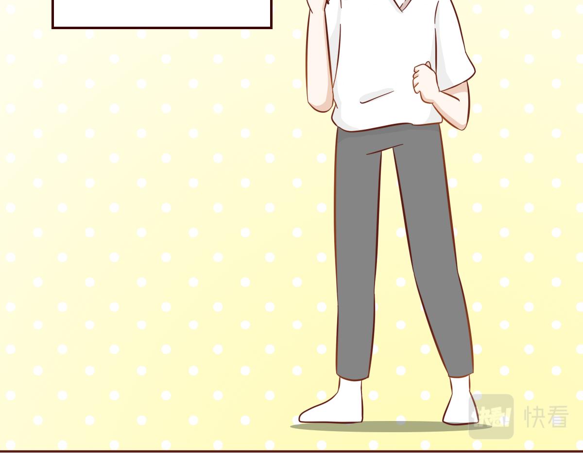 熟悉起来的契机~(1/2)-第21话