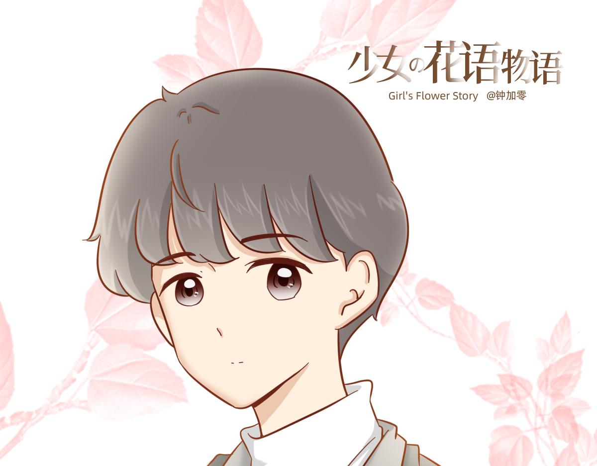 守护友情的方式~-第23话