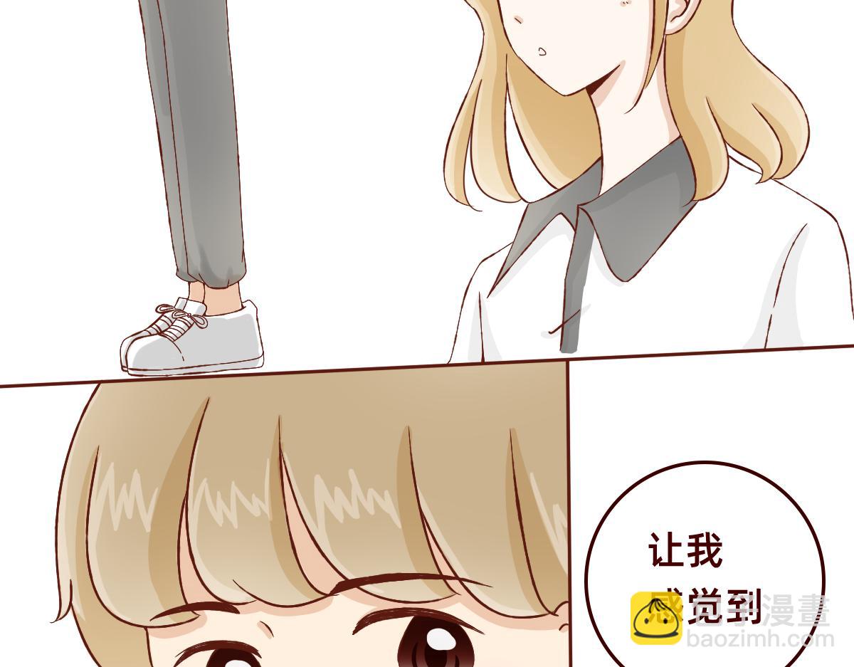 守护友情的方式~-第23话