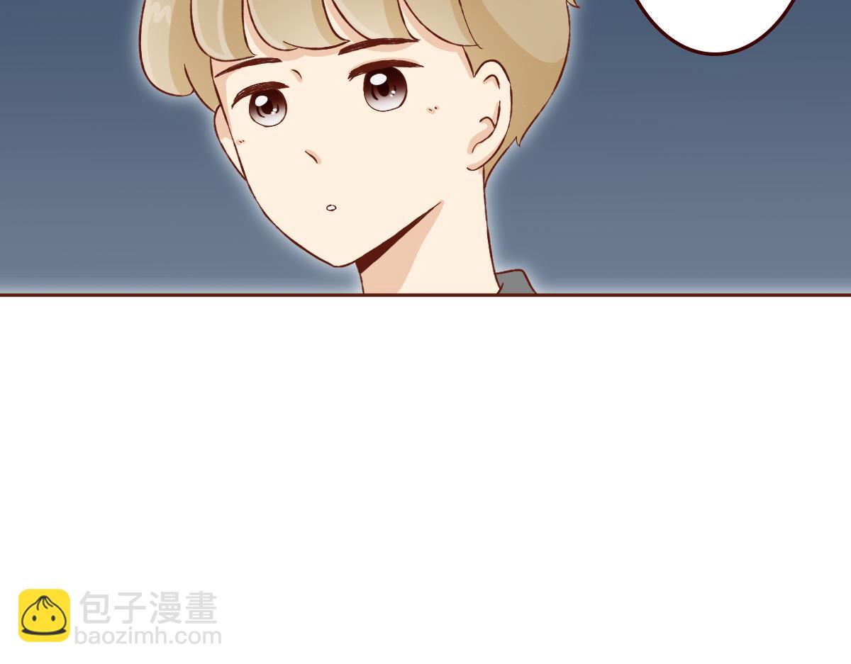 守护友情的方式~-第23话