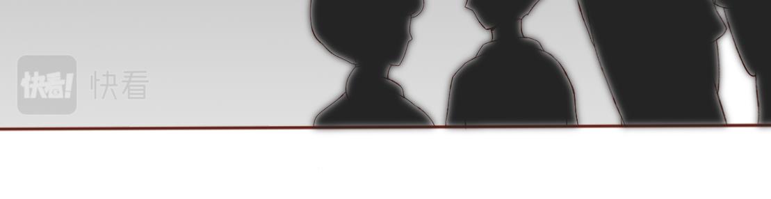 鼓起勇气跟上你~-第25话