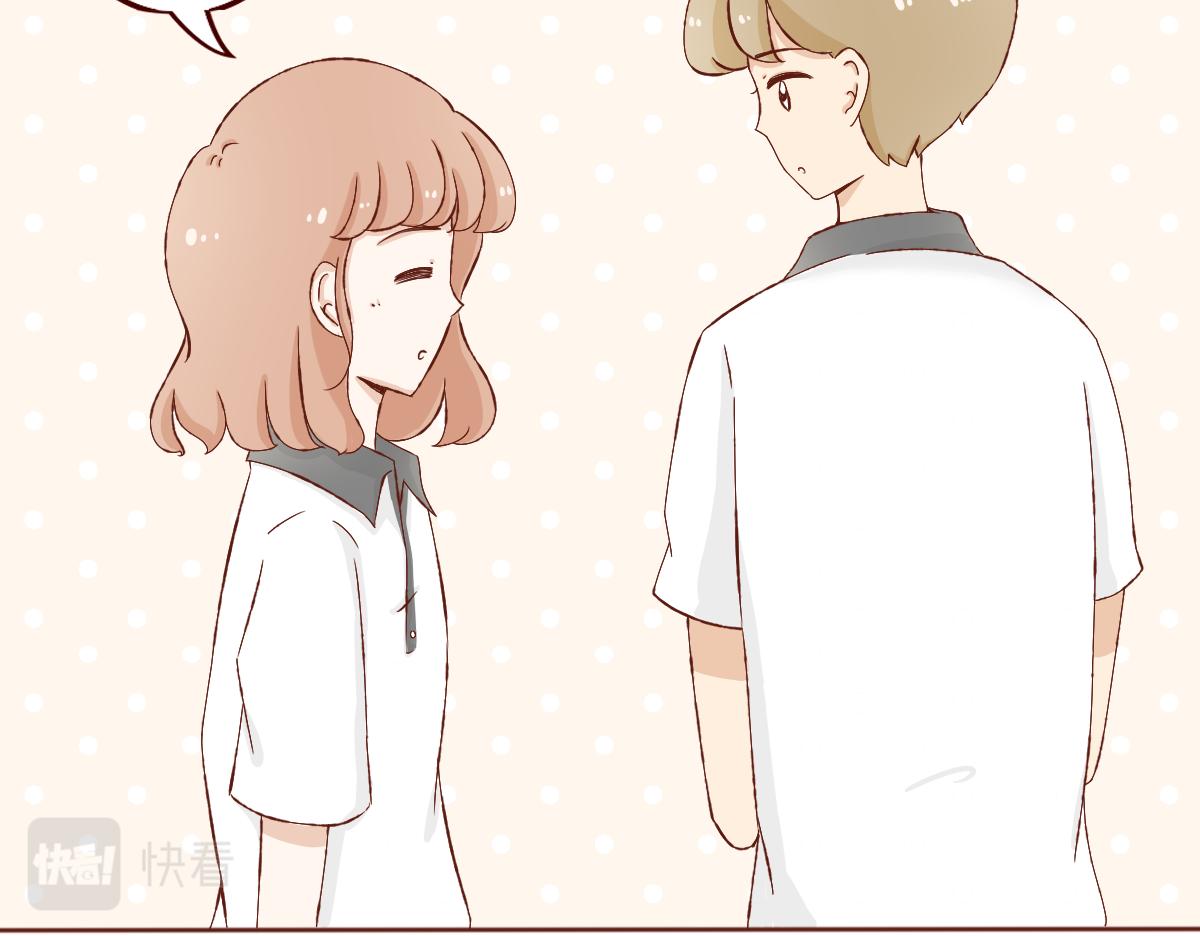 鼓起勇气跟上你~-第25话