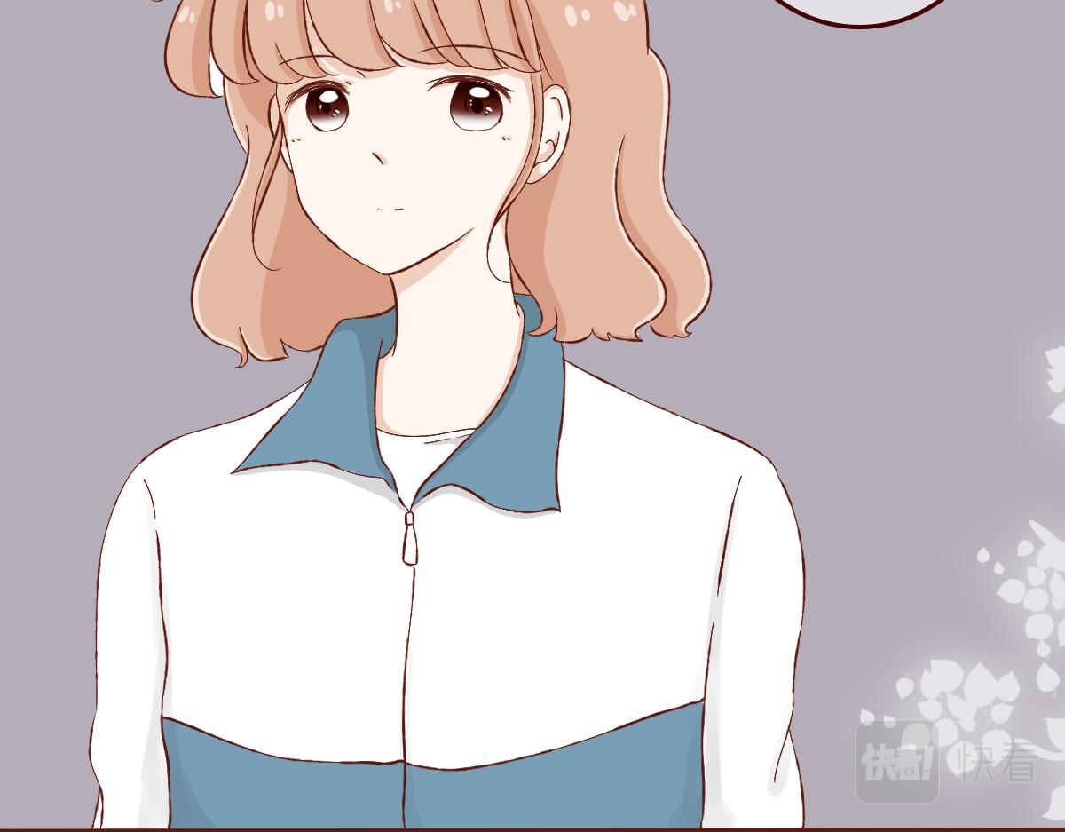 我可以喜欢你吗？-第29话