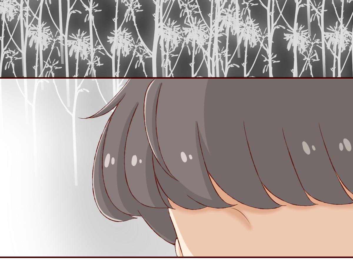 我可以喜欢你吗？-第29话