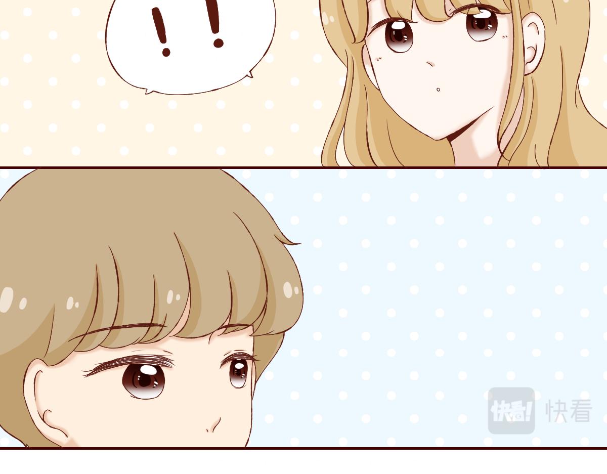 我可以喜欢你吗？-第29话