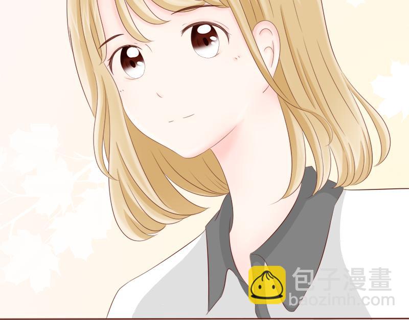 偶遇不是偶然~(1/2)-第5话