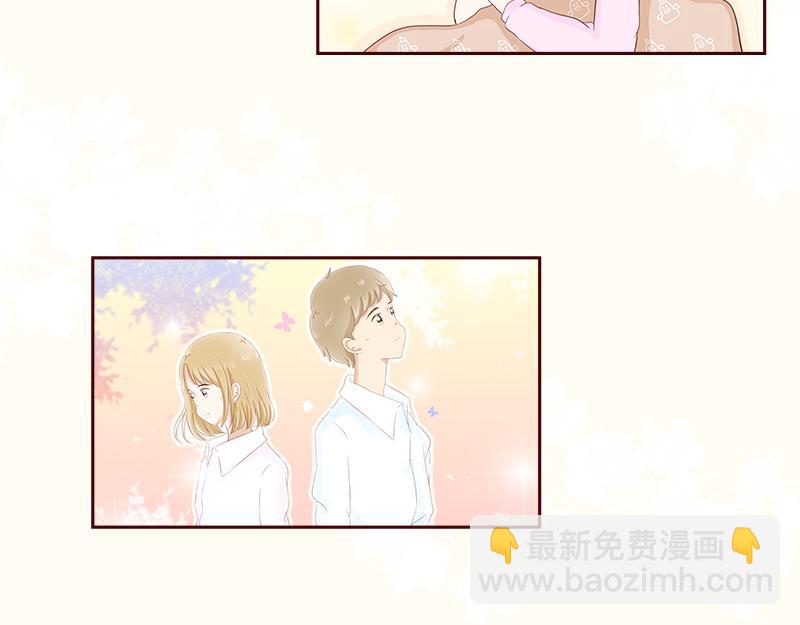 偶遇不是偶然~(1/2)-第5话