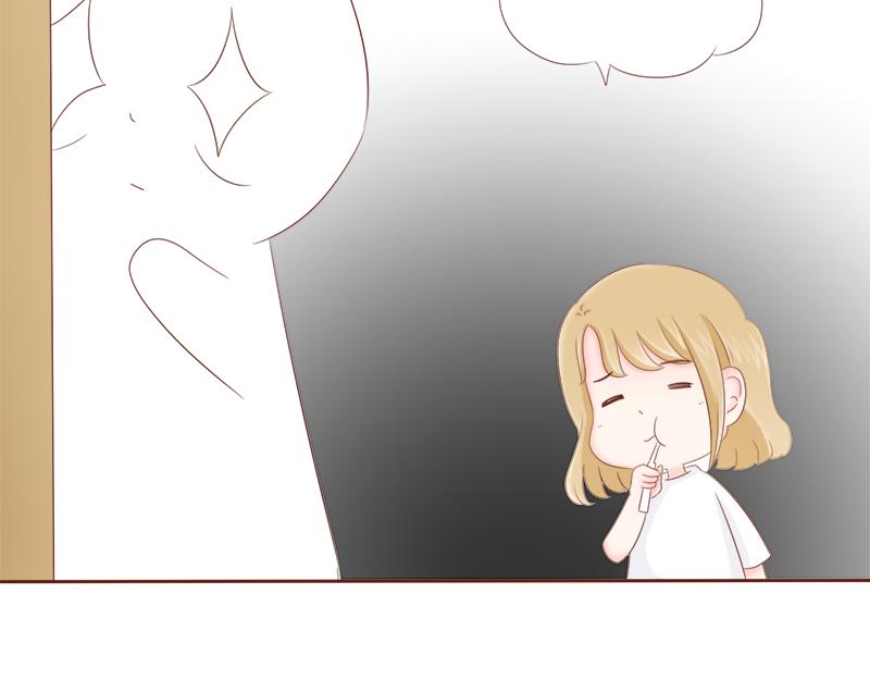 偶遇不是偶然~(1/2)-第5话