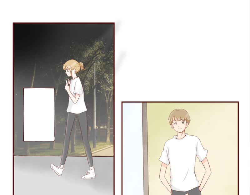 哪里都碰到你~-第7话