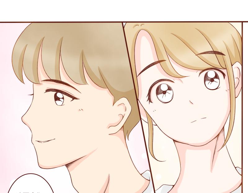 哪里都碰到你~-第7话