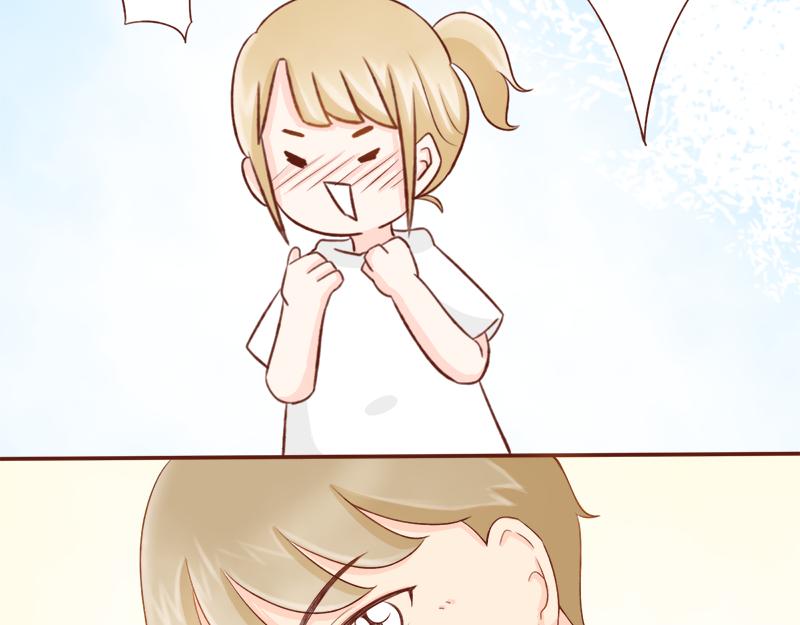 哪里都碰到你~-第7话