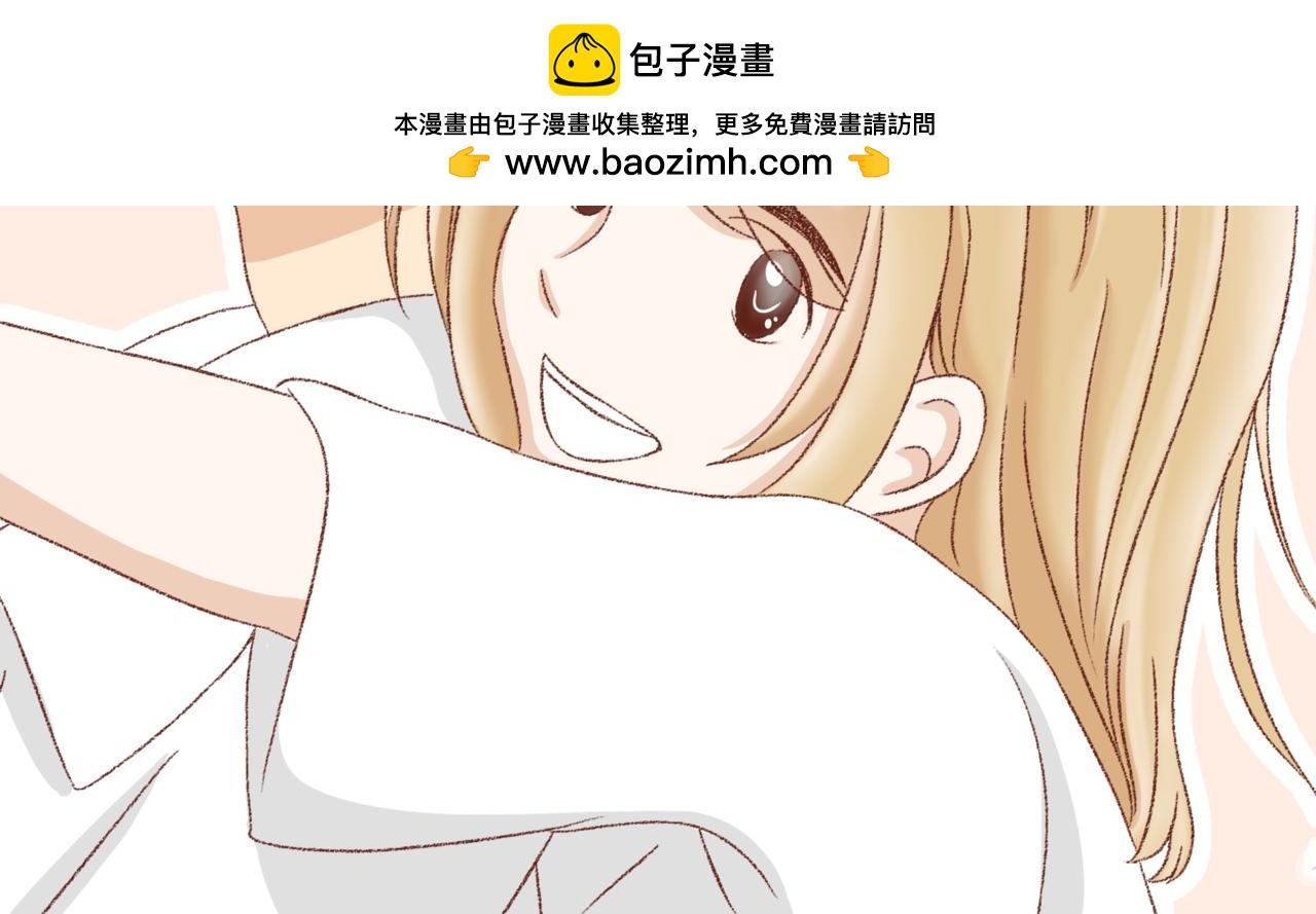 要把烦恼解决掉~-第9话