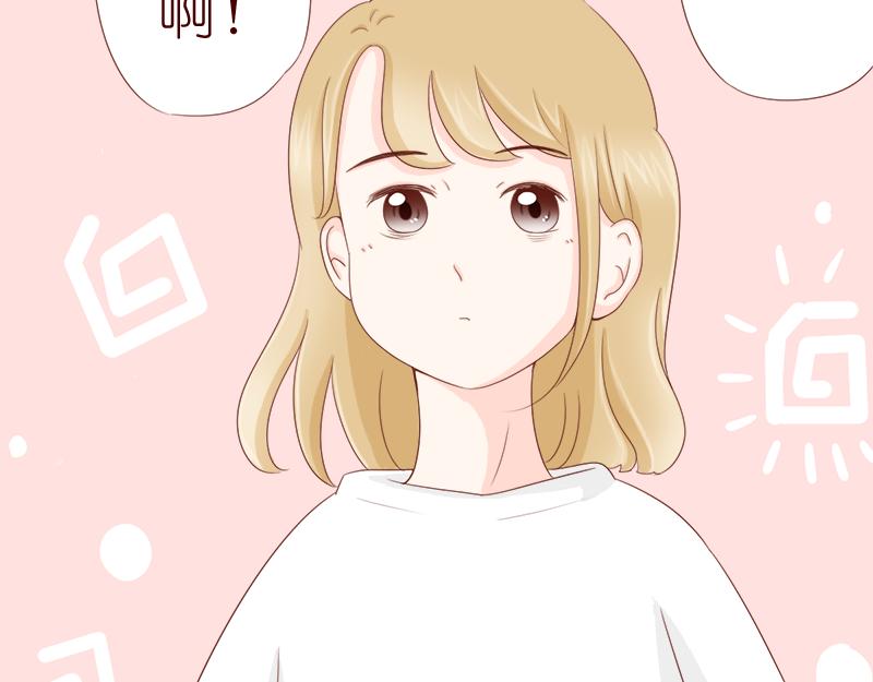 要把烦恼解决掉~-第9话