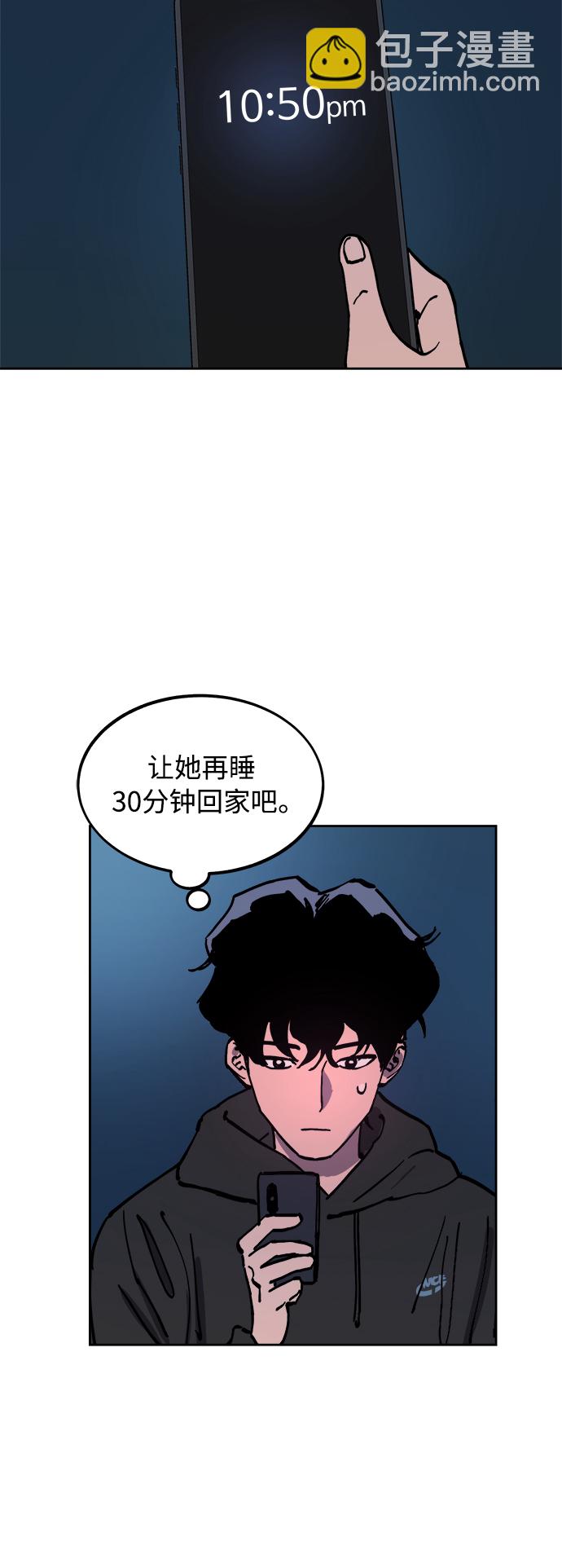 第120话33