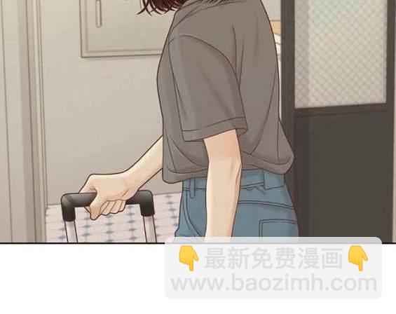 少女的世界 - 第2季第137話(1/3) - 1