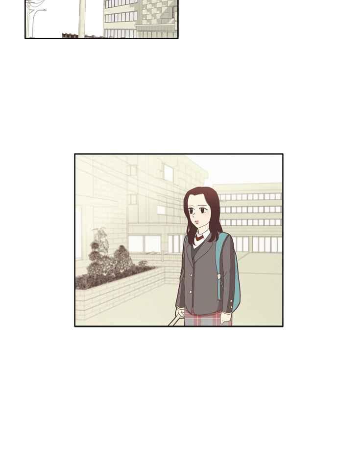 少女的世界 - [第73話] 仙智(8) - 6