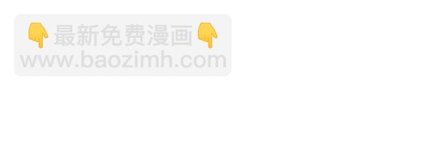少女的世界 - [第192話] 柔娜和吃貨四人組(1/2) - 4