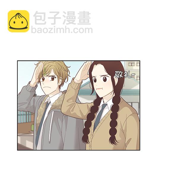 少女的世界 - [第192話] 柔娜和吃貨四人組(1/2) - 5
