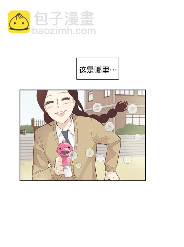 少女的世界 - [第192話] 柔娜和吃貨四人組(1/2) - 3