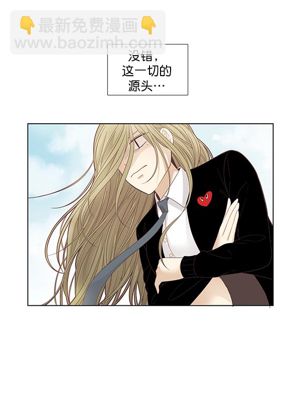 少女的世界 - [第192話] 柔娜和吃貨四人組(1/2) - 6