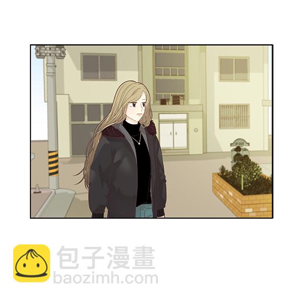 少女的世界 - [第194話] 柔娜和吃貨四人組 (3）(1/2) - 6