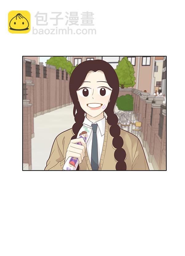 少女的世界 - [第196話] 願望終究會實現 (仙智視角）(1/2) - 4