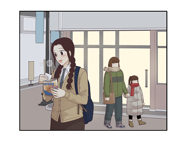 少女的世界 - [第196話] 願望終究會實現 (仙智視角）(1/2) - 3