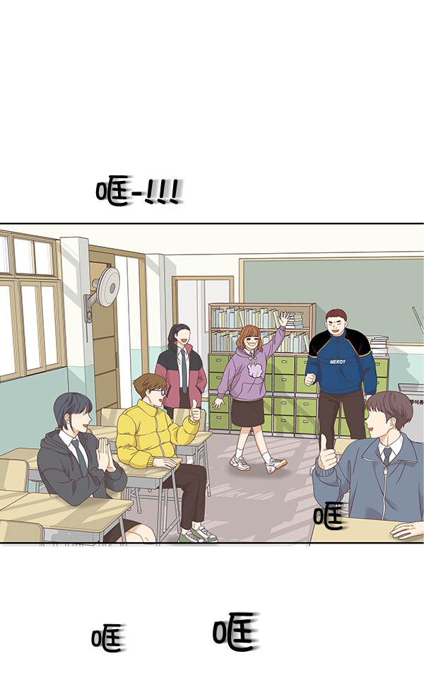 少女的世界 - [第二季] 第4話(1/2) - 5