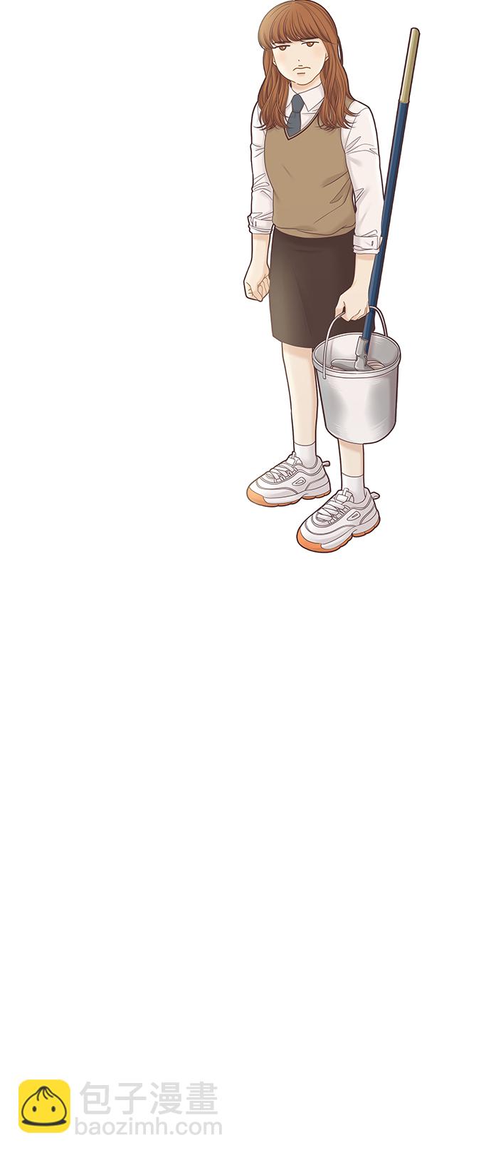 少女的世界 - [第二季] 第60話(1/2) - 4